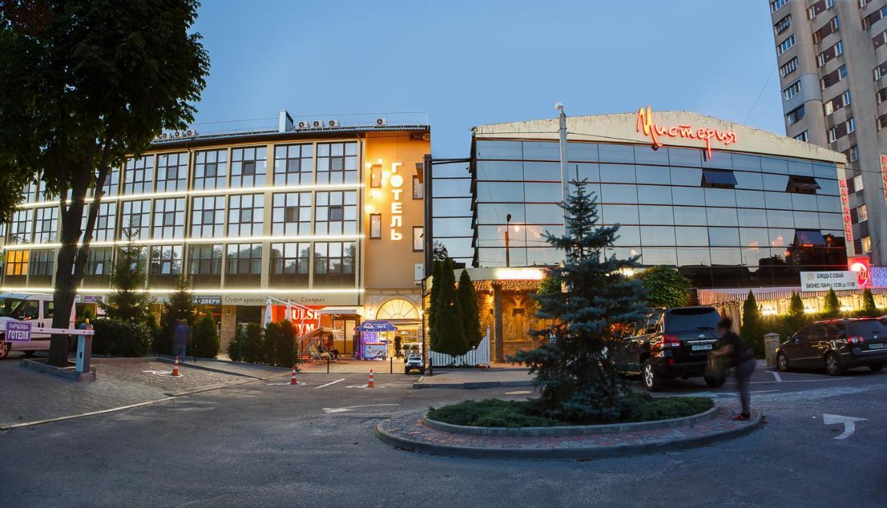 Отель Мистерия Харьков Экстерьер фото